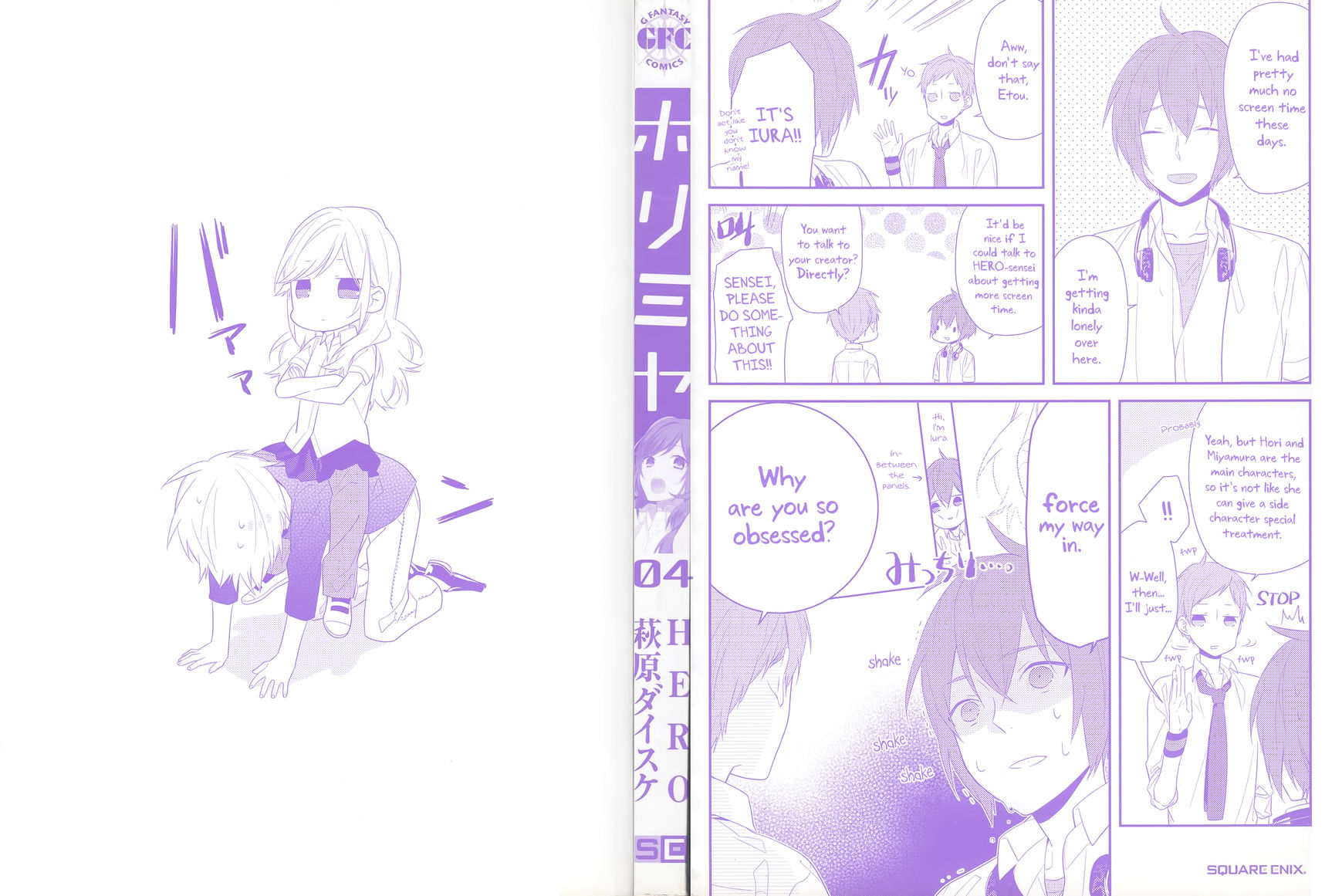 Read Horimiya EN Manga Online