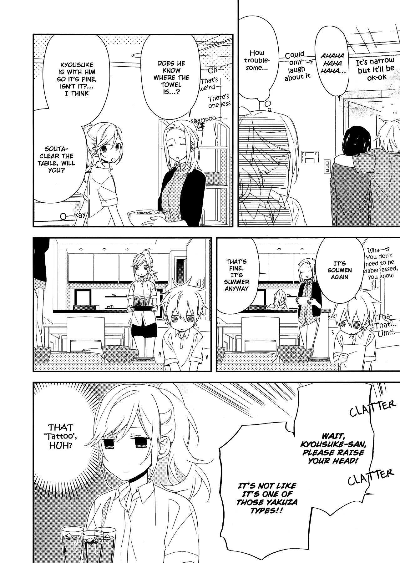 Read Horimiya EN Manga Online