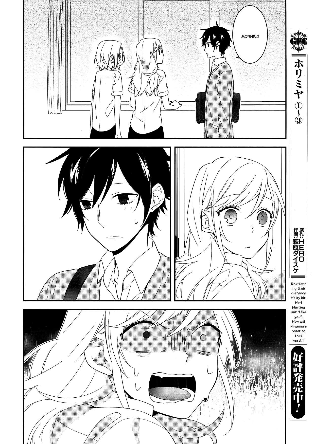 Read Horimiya EN Manga Online