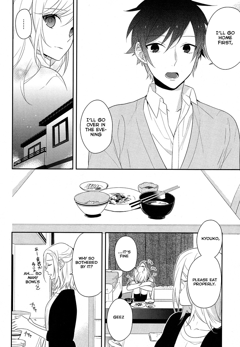 Read Horimiya EN Manga Online