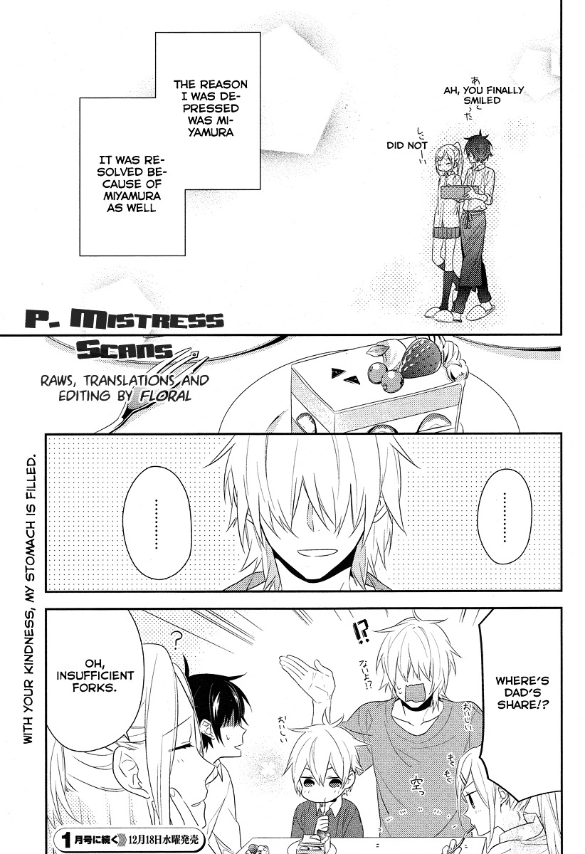 Read Horimiya EN Manga Online