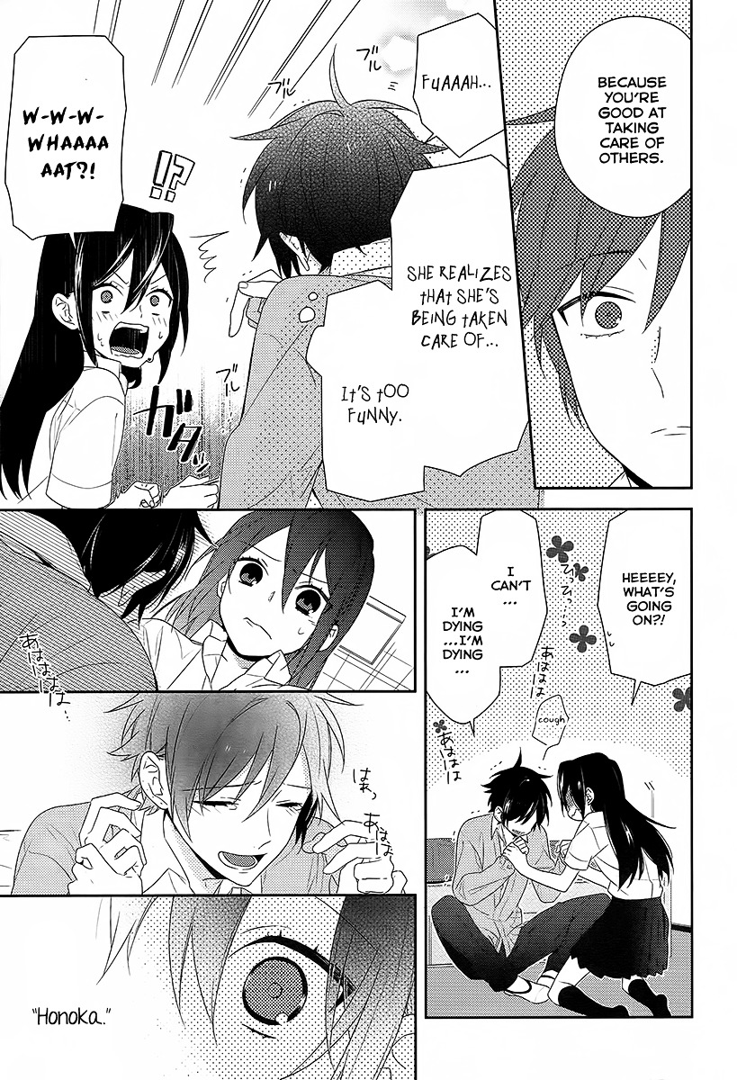 Read Horimiya EN Manga Online