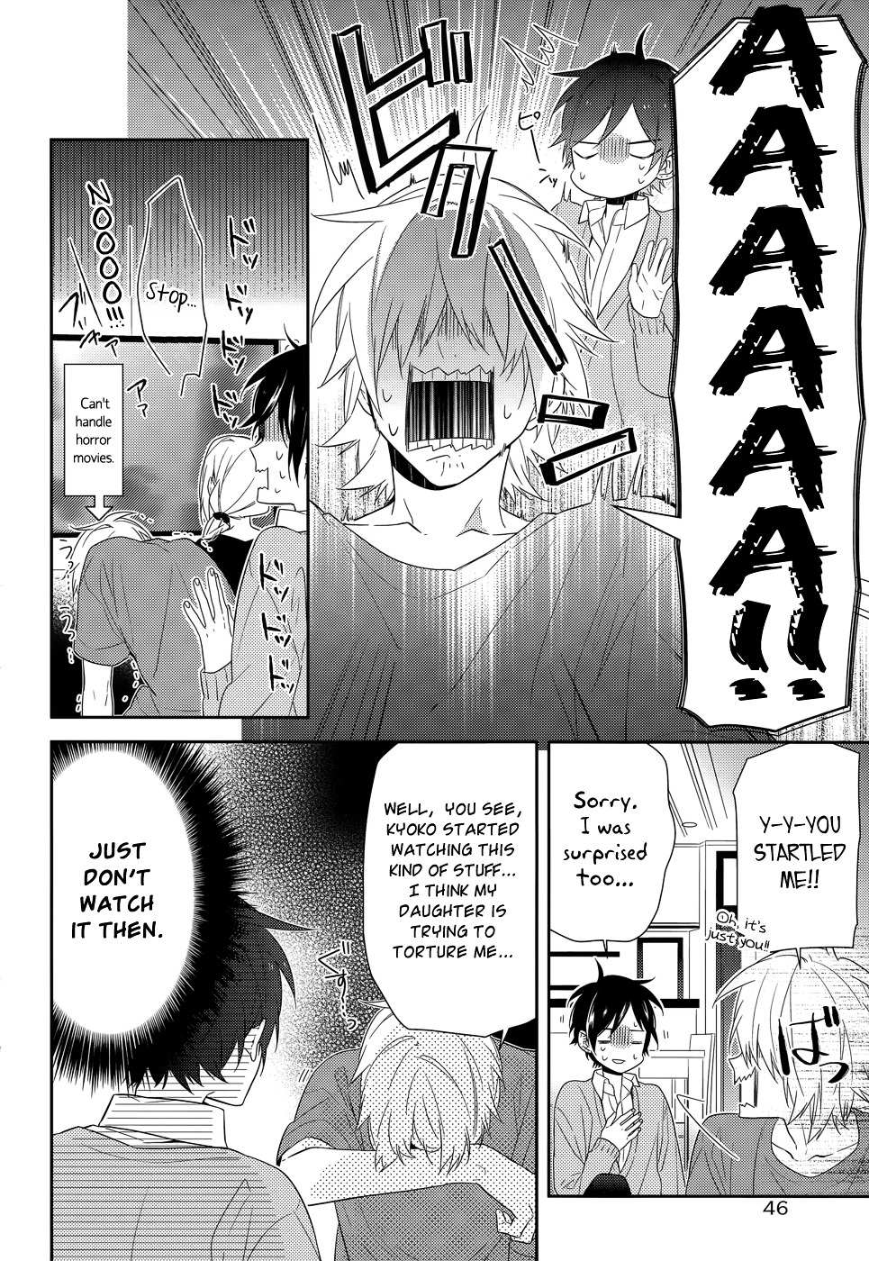 Read Horimiya EN Manga Online