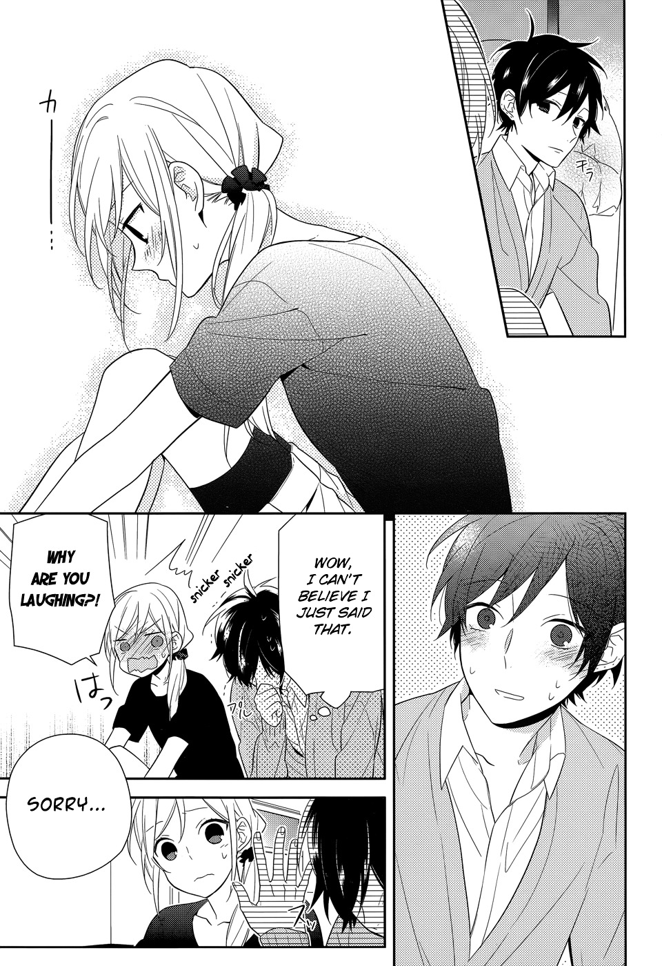 Read Horimiya EN Manga Online