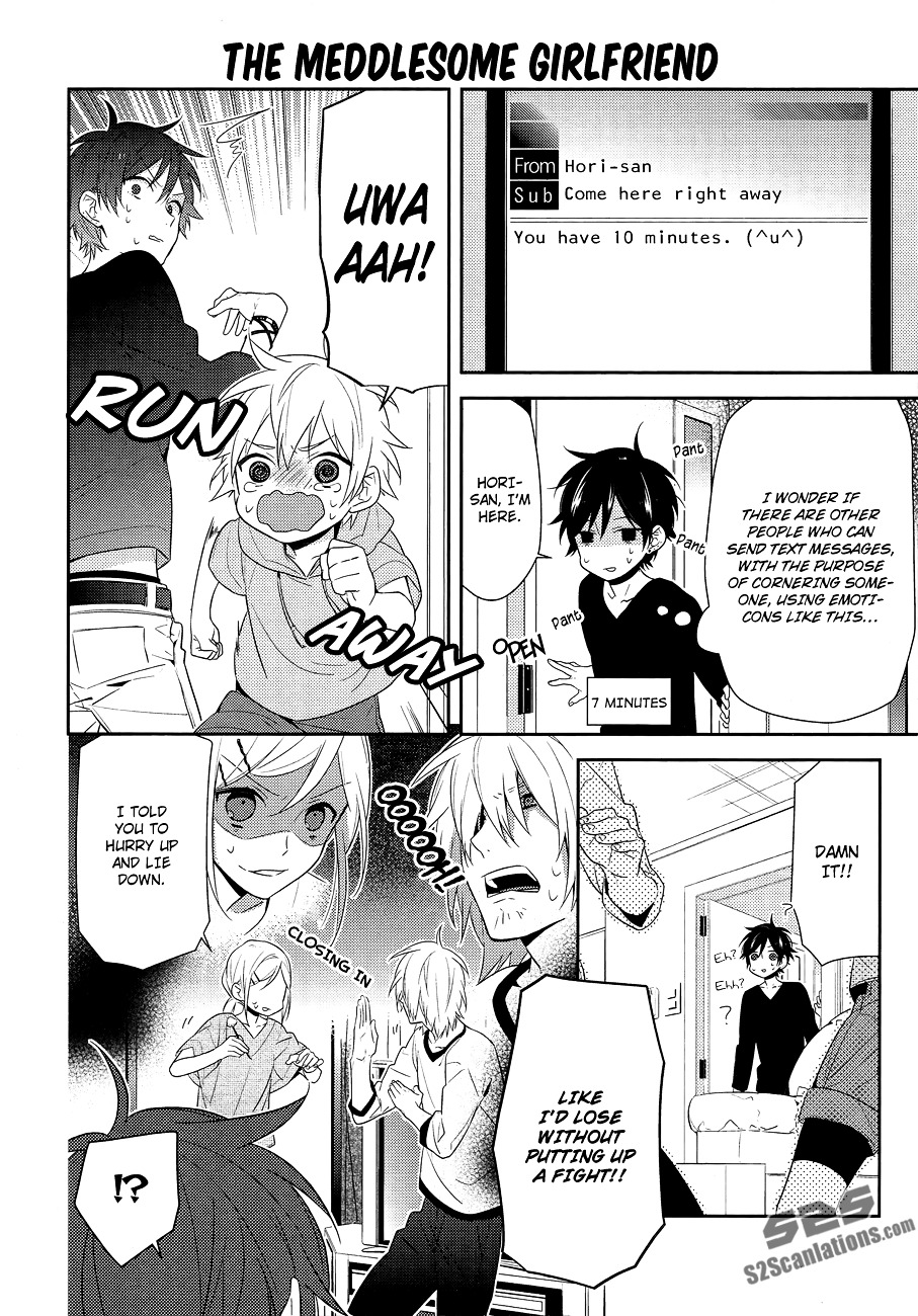 Read Horimiya EN Manga Online