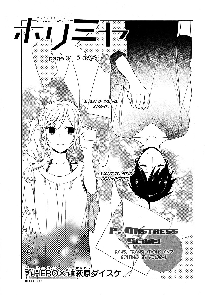 Read Horimiya EN Manga Online
