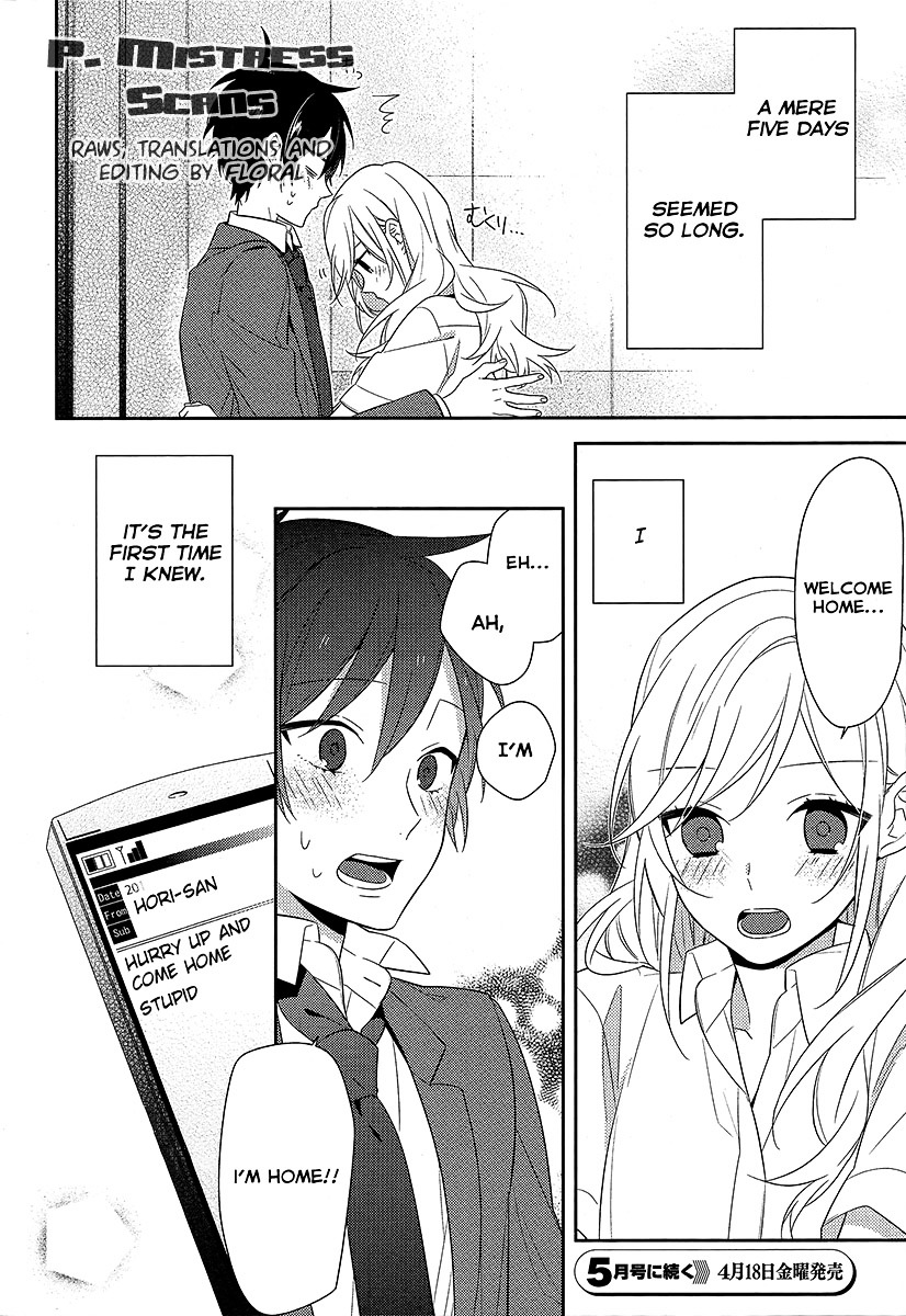 Read Horimiya EN Manga Online