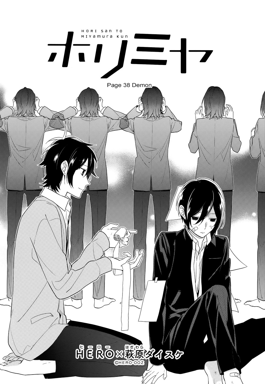 Read Horimiya EN Manga Online