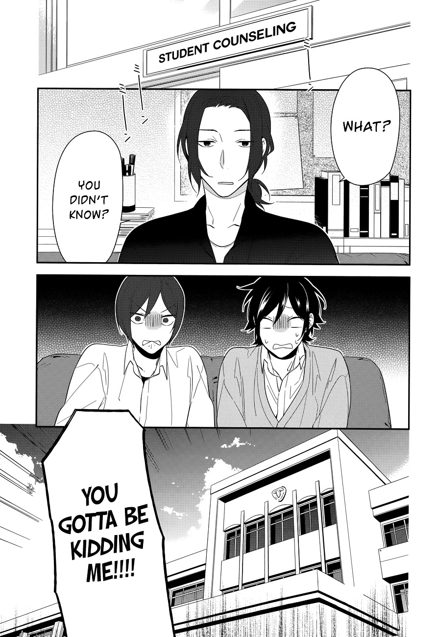Read Horimiya EN Manga Online