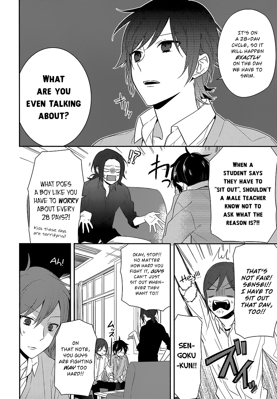 Read Horimiya EN Manga Online