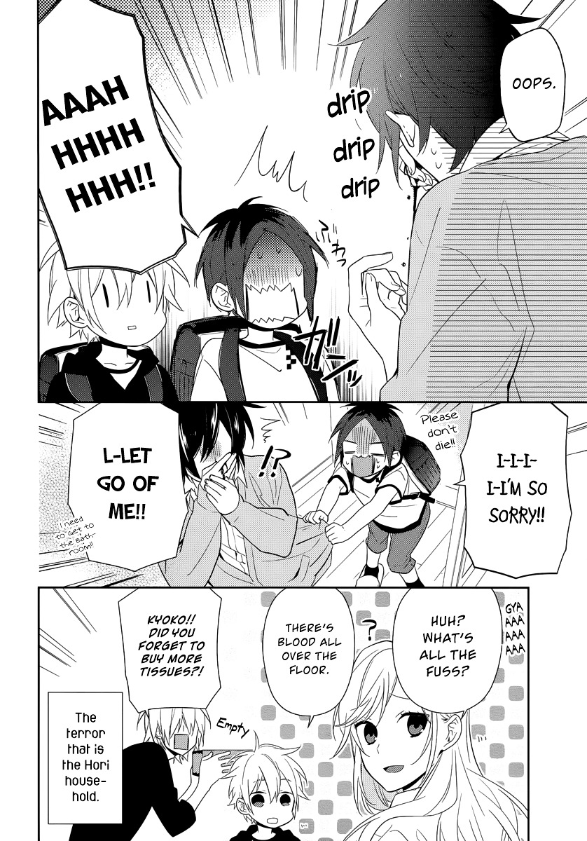 Read Horimiya EN Manga Online