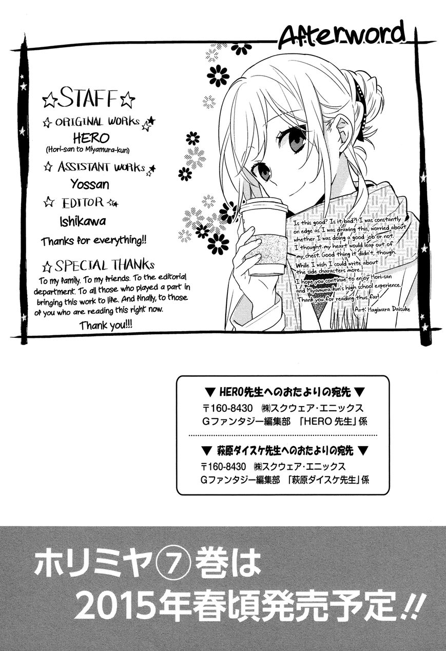Read Horimiya EN Manga Online