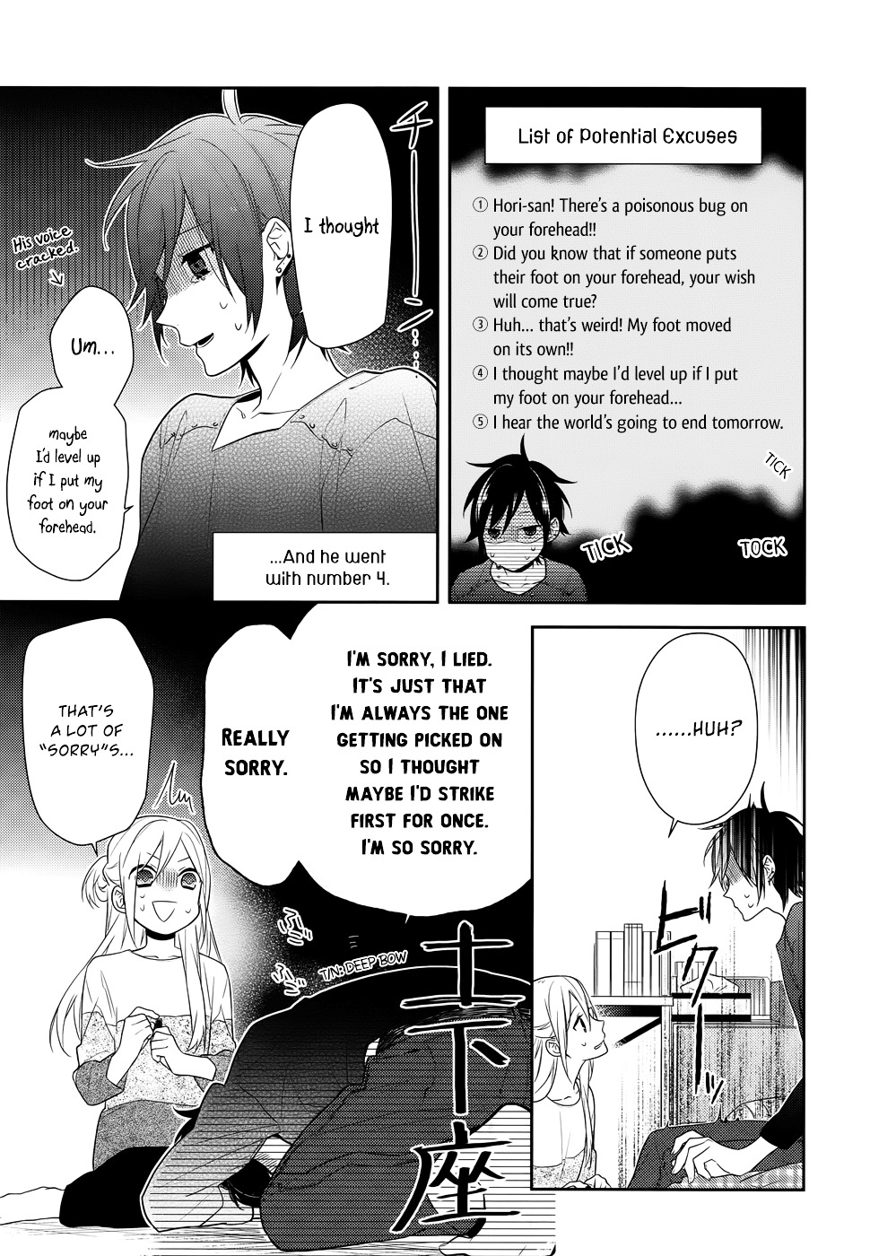 Read Horimiya EN Manga Online