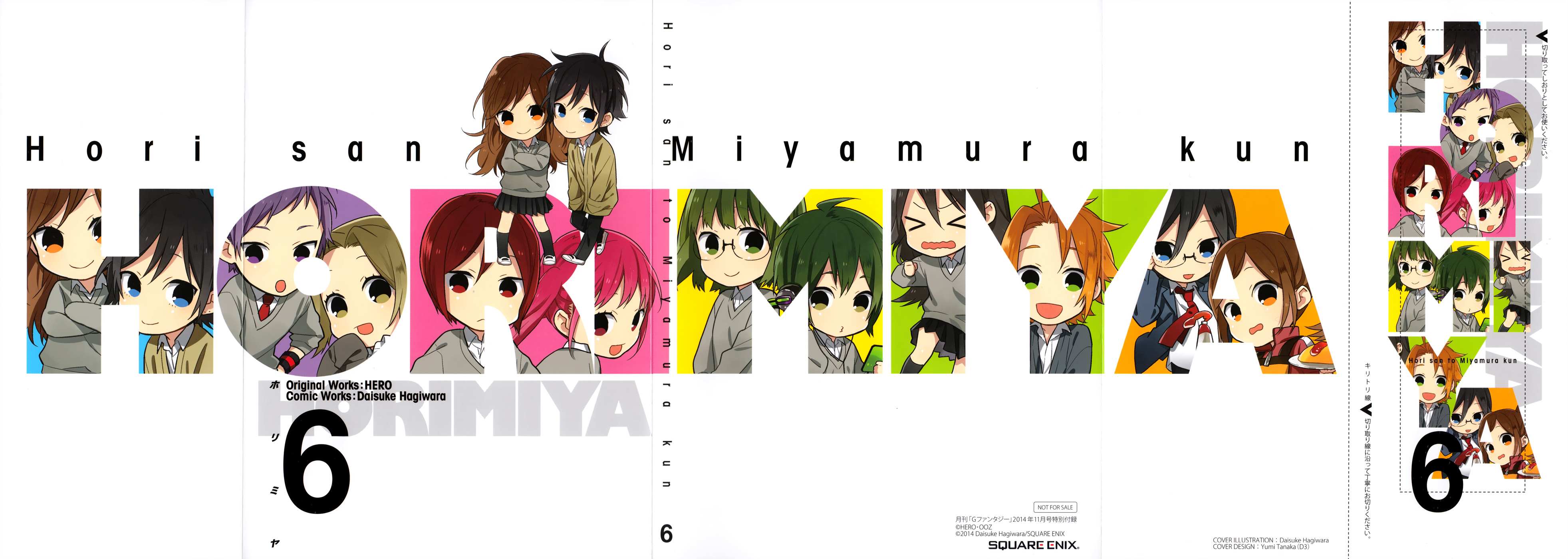 Read Horimiya EN Manga Online