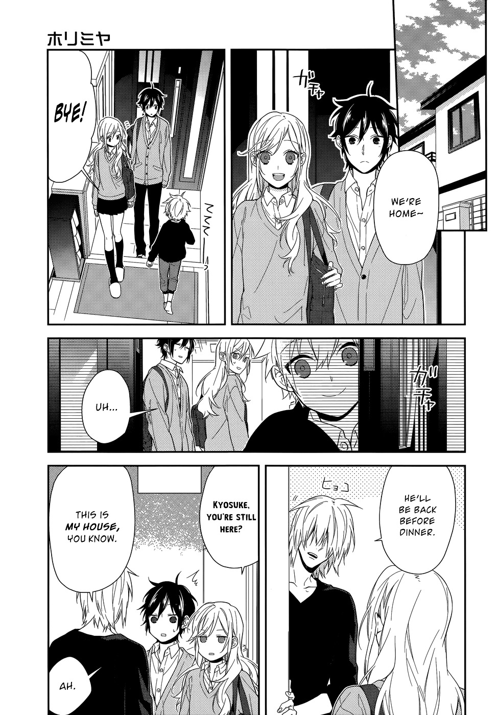 Read Horimiya EN Manga Online