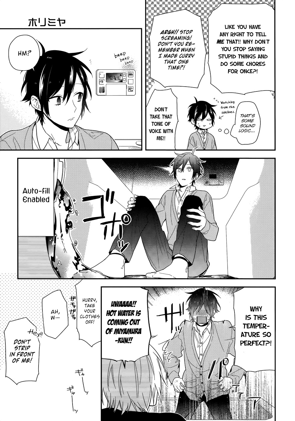 Read Horimiya EN Manga Online