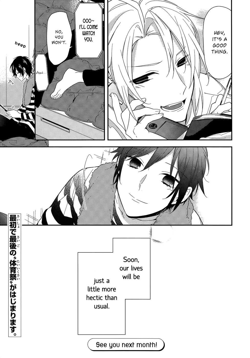 Read Horimiya EN Manga Online