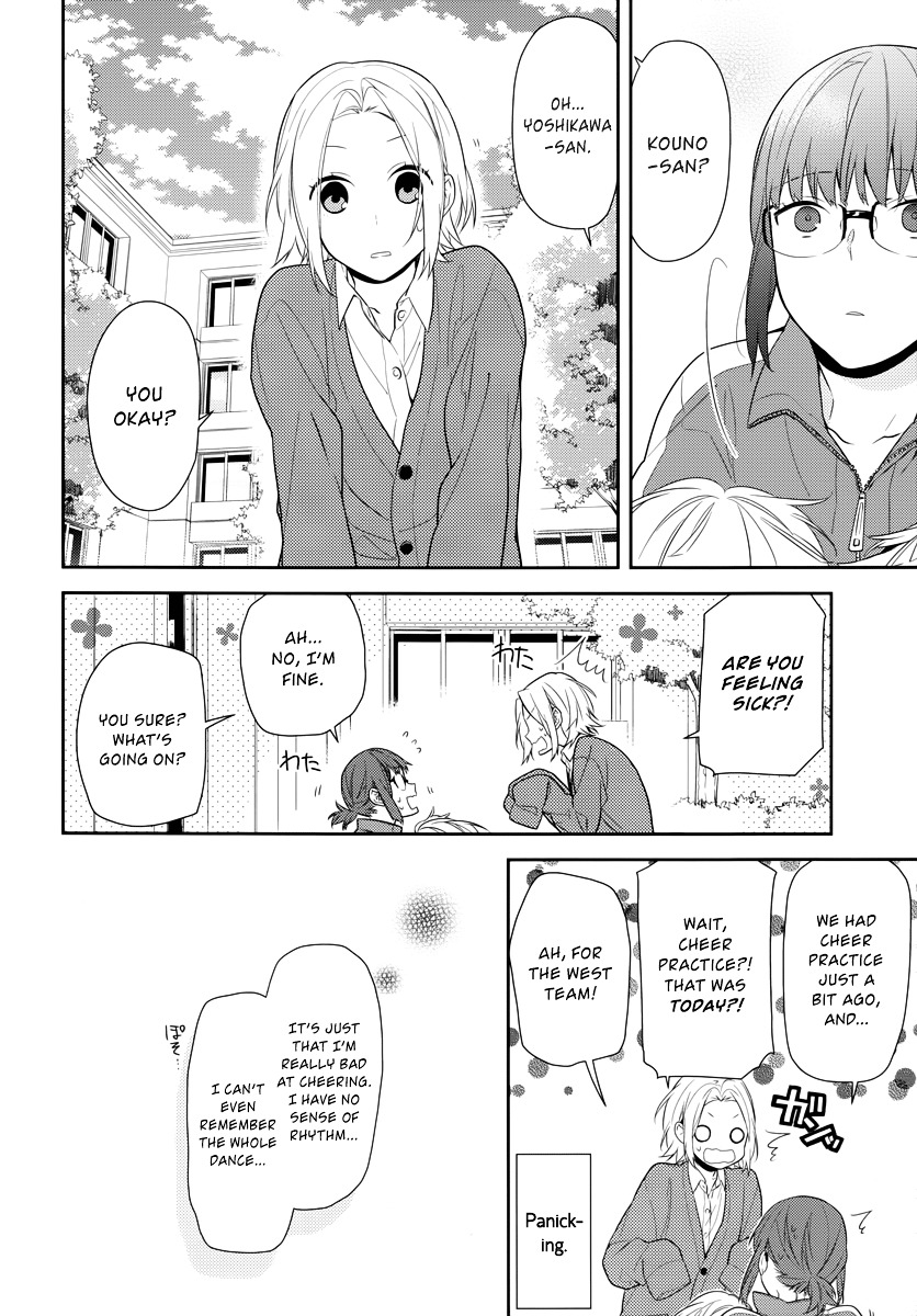 Read Horimiya EN Manga Online