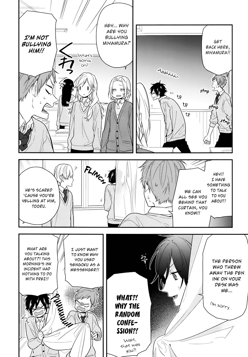 Read Horimiya EN Manga Online