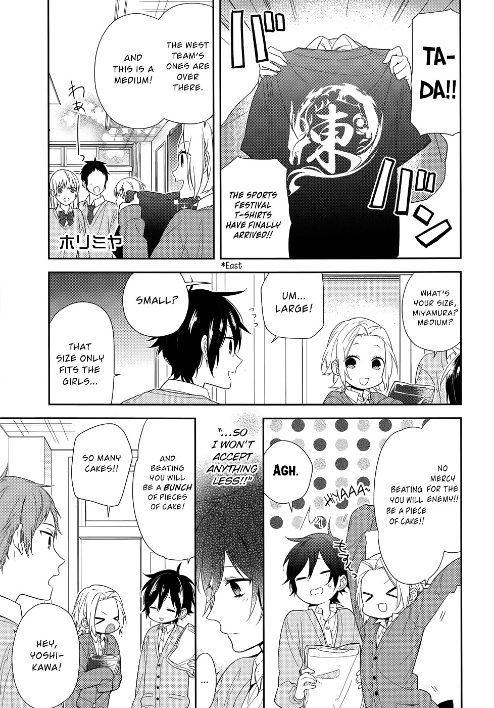Read Horimiya EN Manga Online