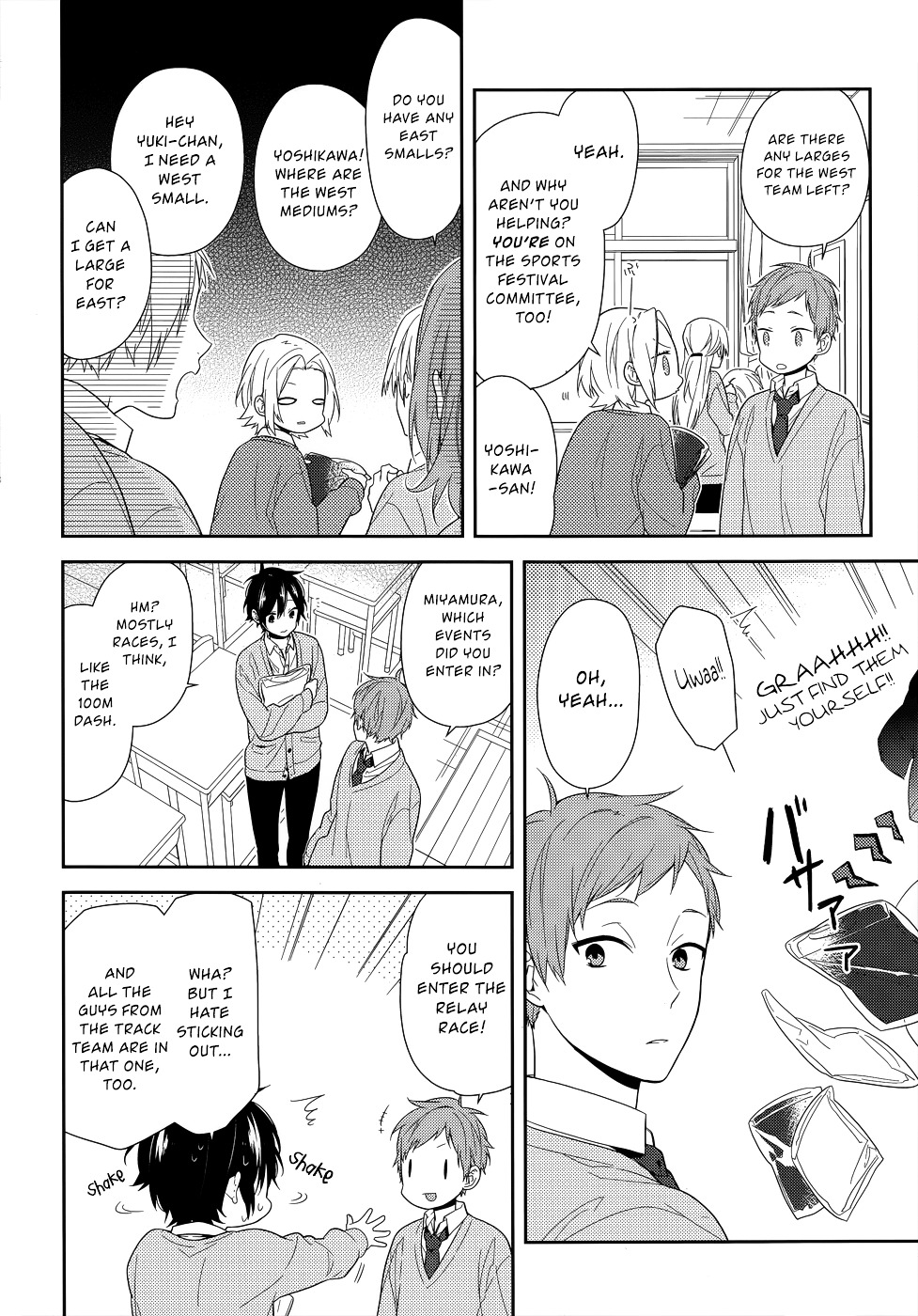 Read Horimiya EN Manga Online