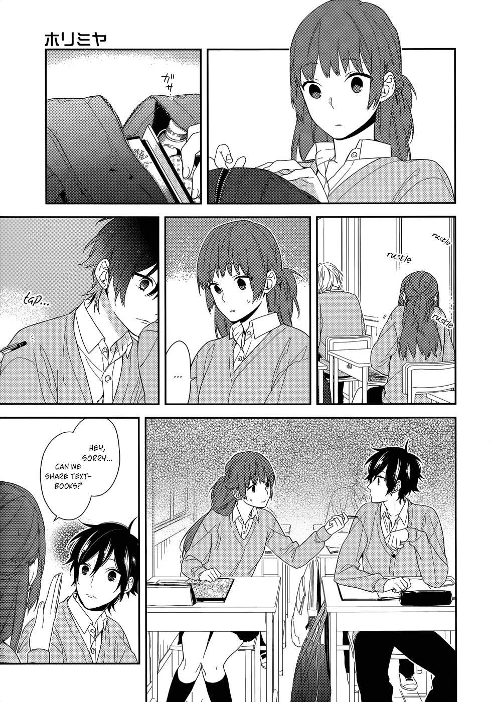 Read Horimiya EN Manga Online