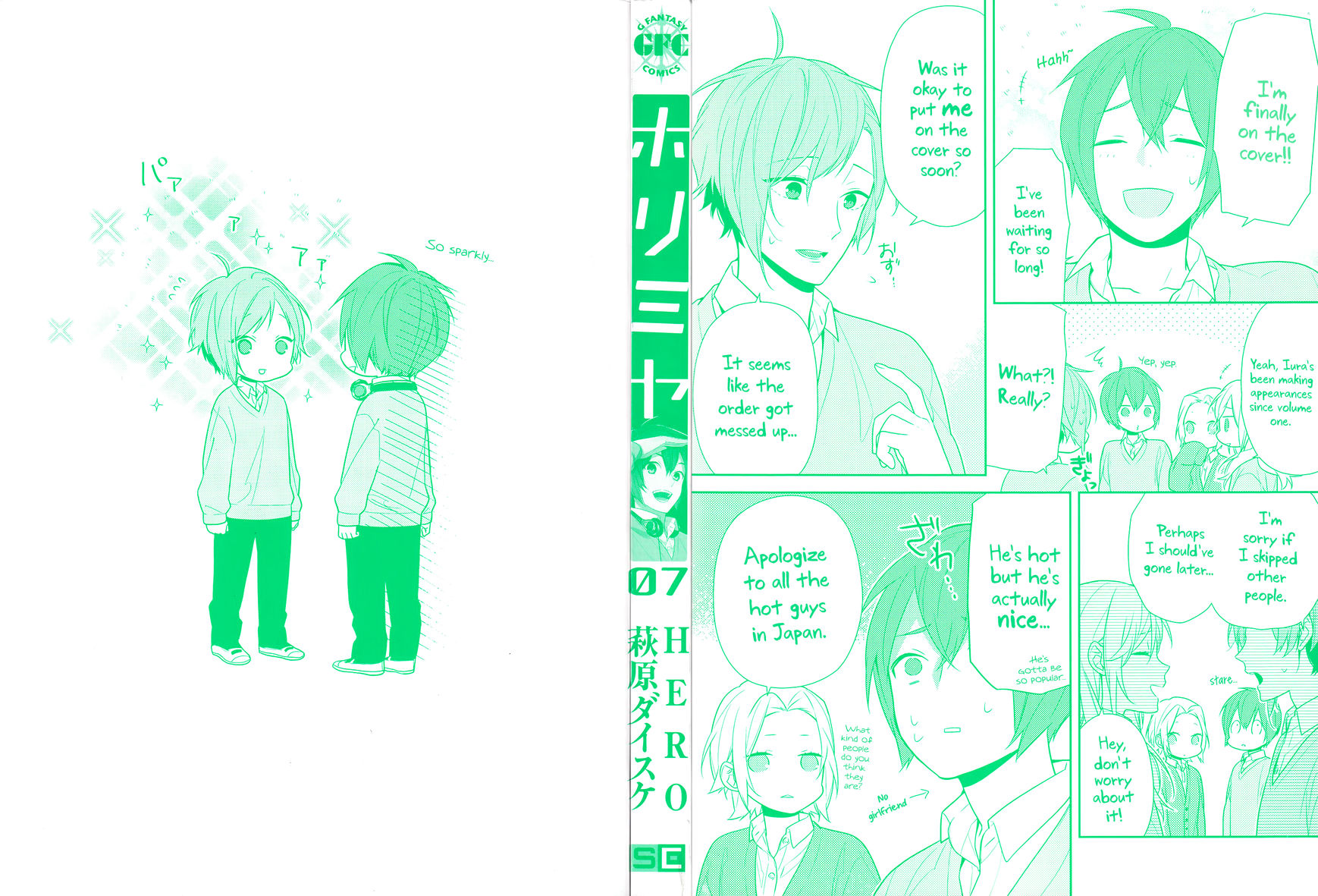 Read Horimiya EN Manga Online