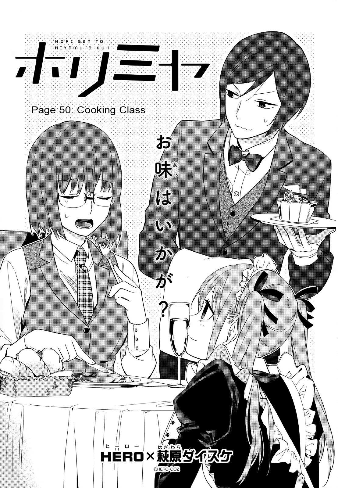 Read Horimiya EN Manga Online