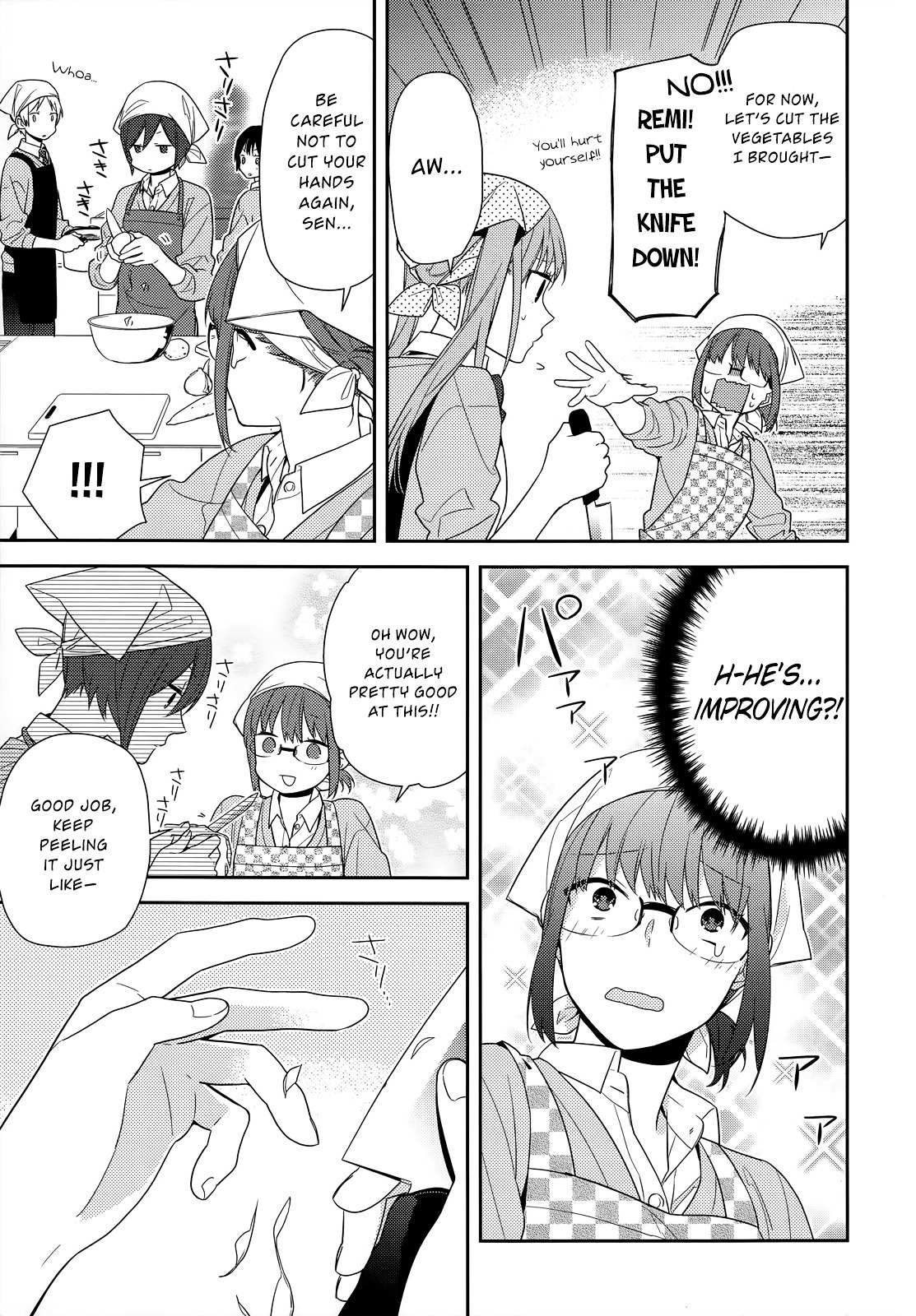 Read Horimiya EN Manga Online