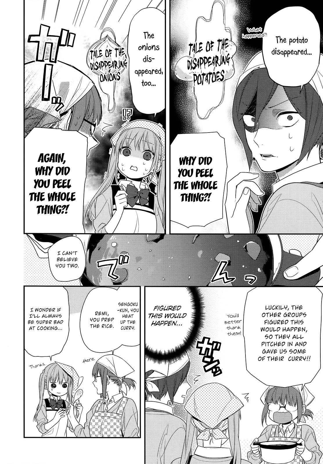 Read Horimiya EN Manga Online