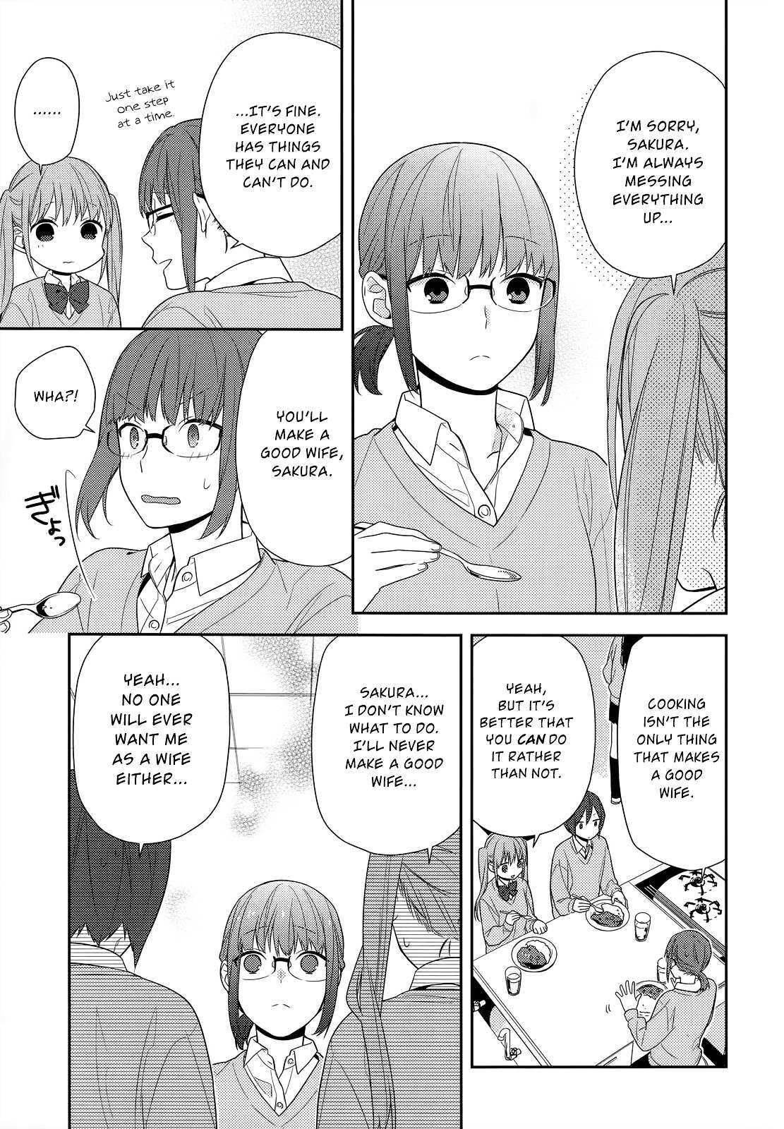 Read Horimiya EN Manga Online