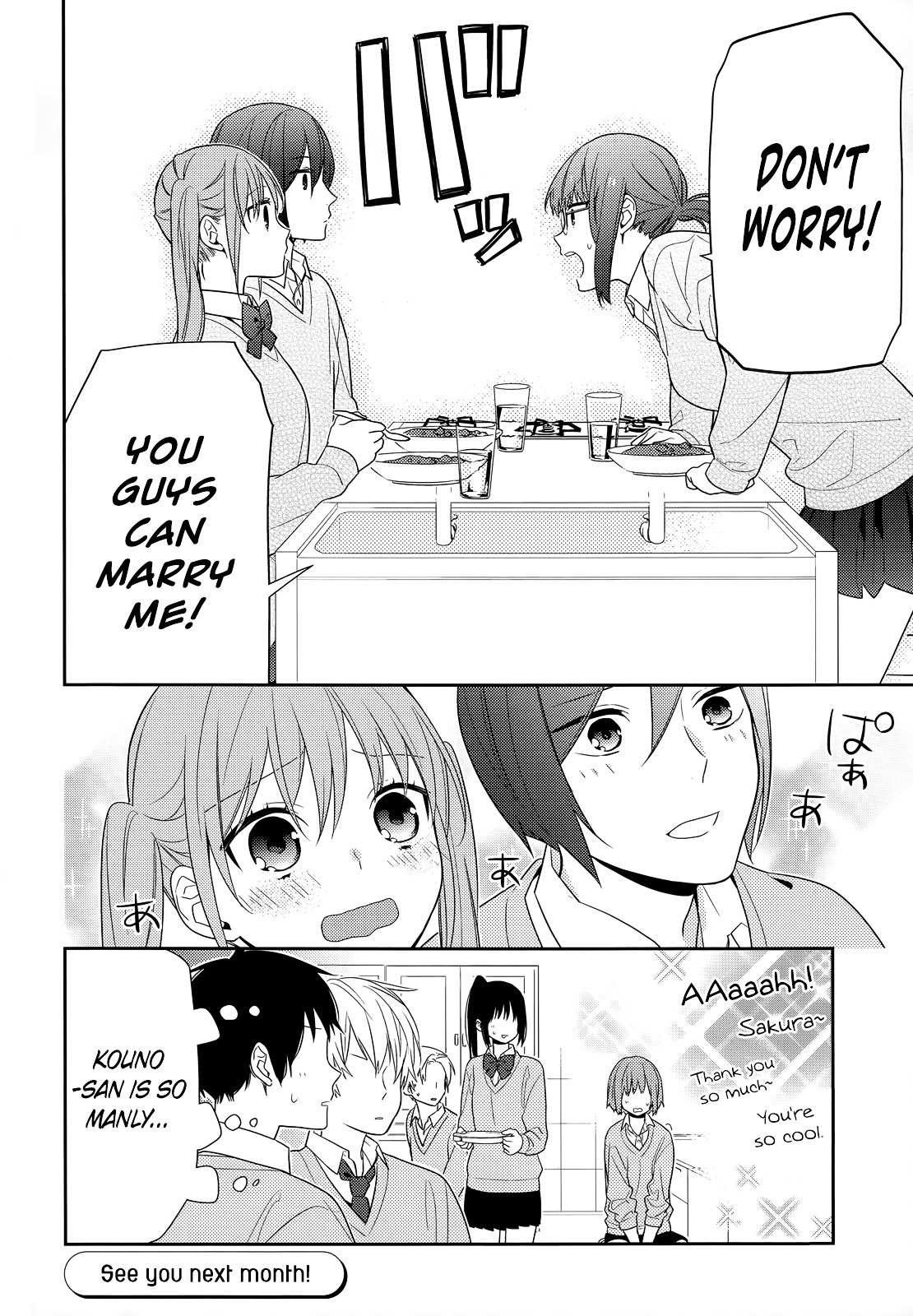 Read Horimiya EN Manga Online