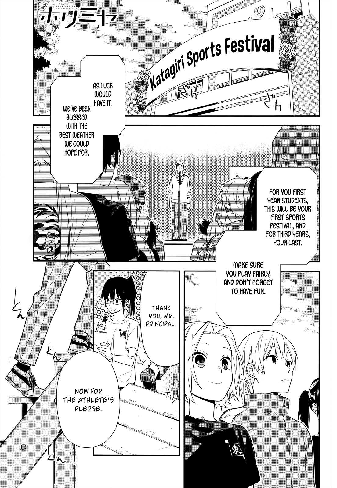 Read Horimiya EN Manga Online