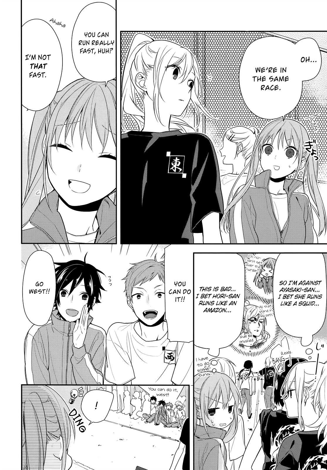 Read Horimiya EN Manga Online