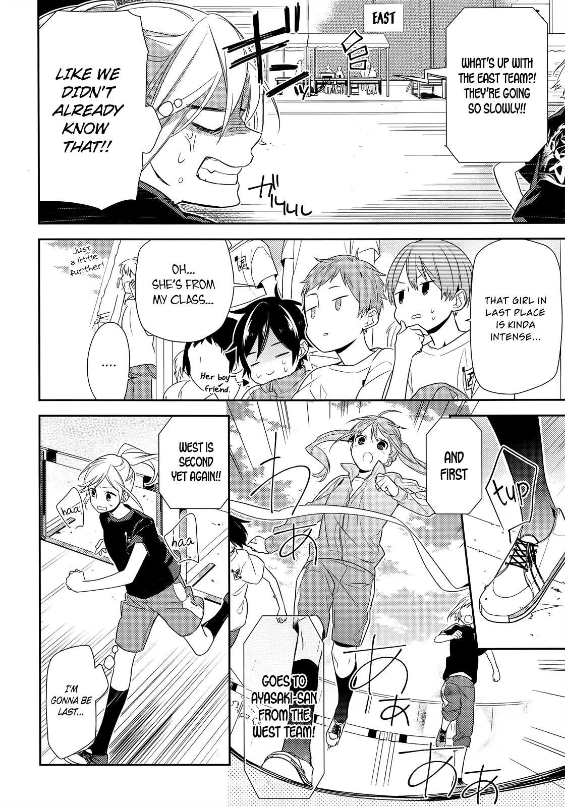 Read Horimiya EN Manga Online