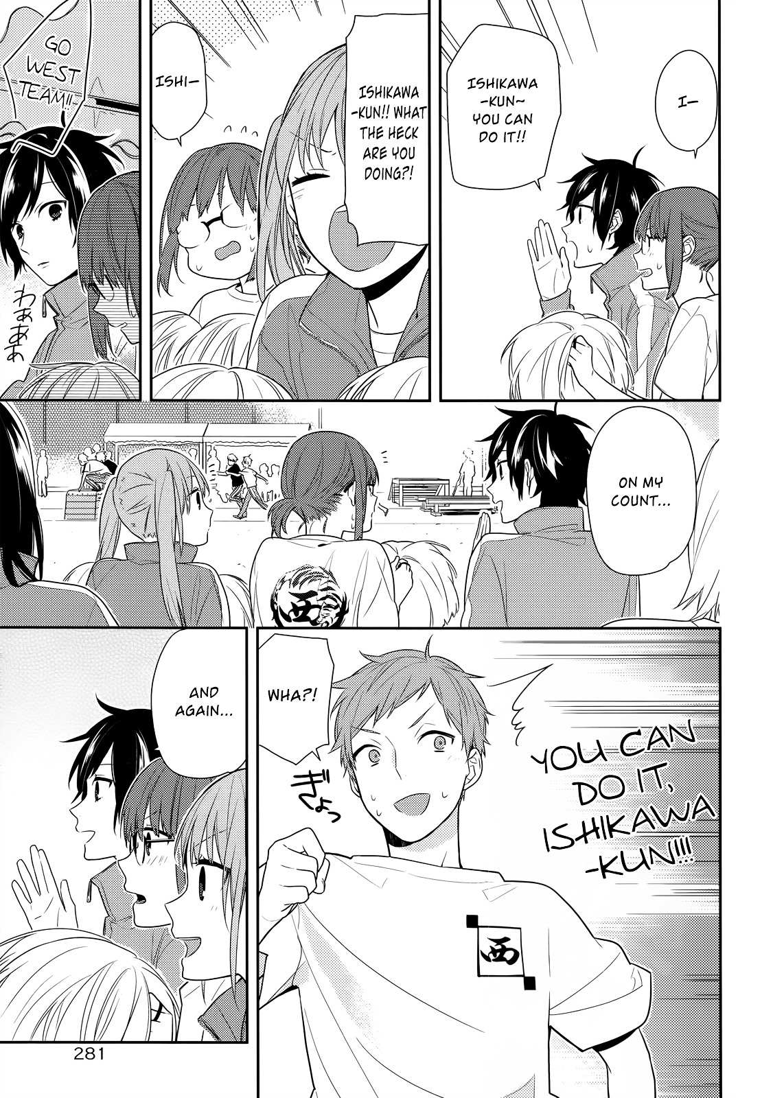 Read Horimiya EN Manga Online