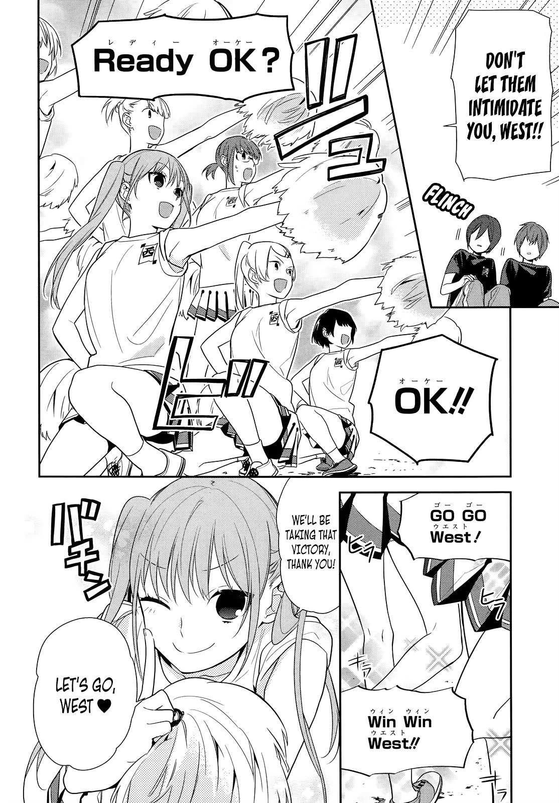 Read Horimiya EN Manga Online