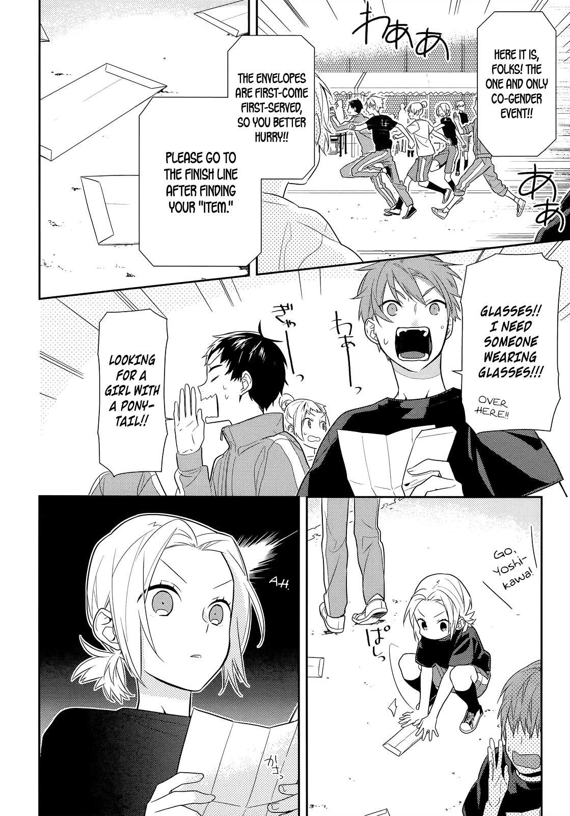 Read Horimiya EN Manga Online