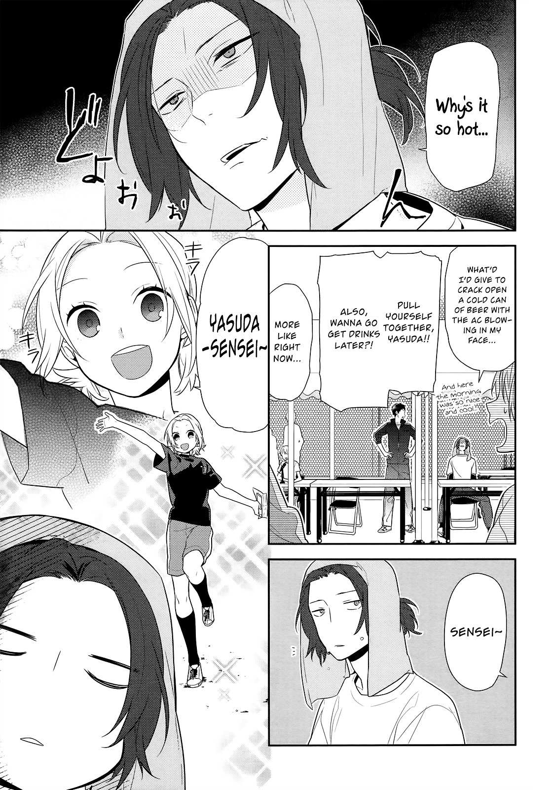 Read Horimiya EN Manga Online