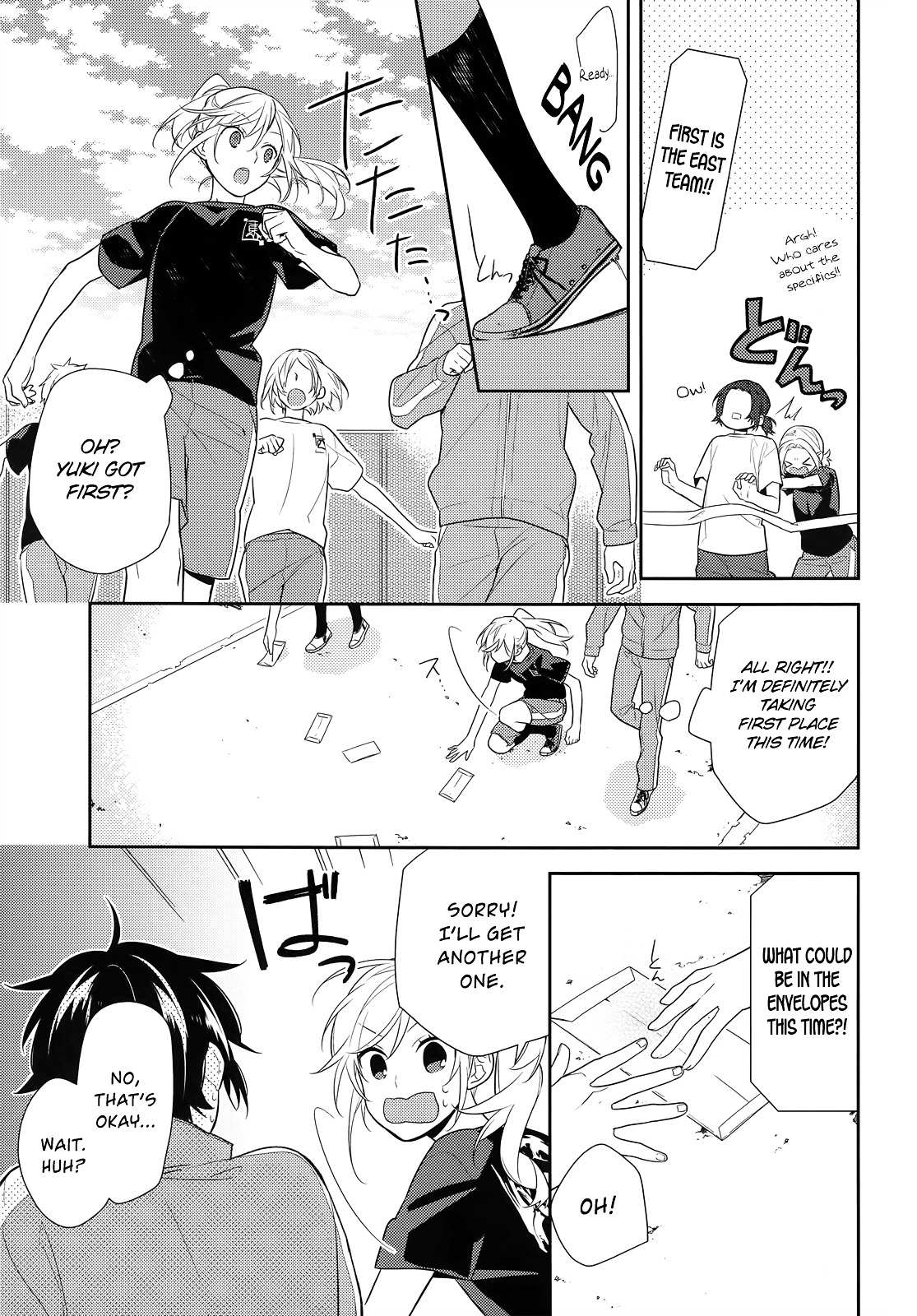 Read Horimiya EN Manga Online