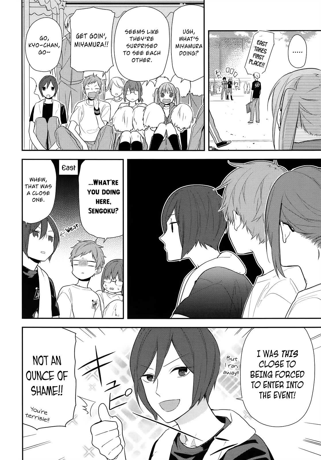 Read Horimiya EN Manga Online