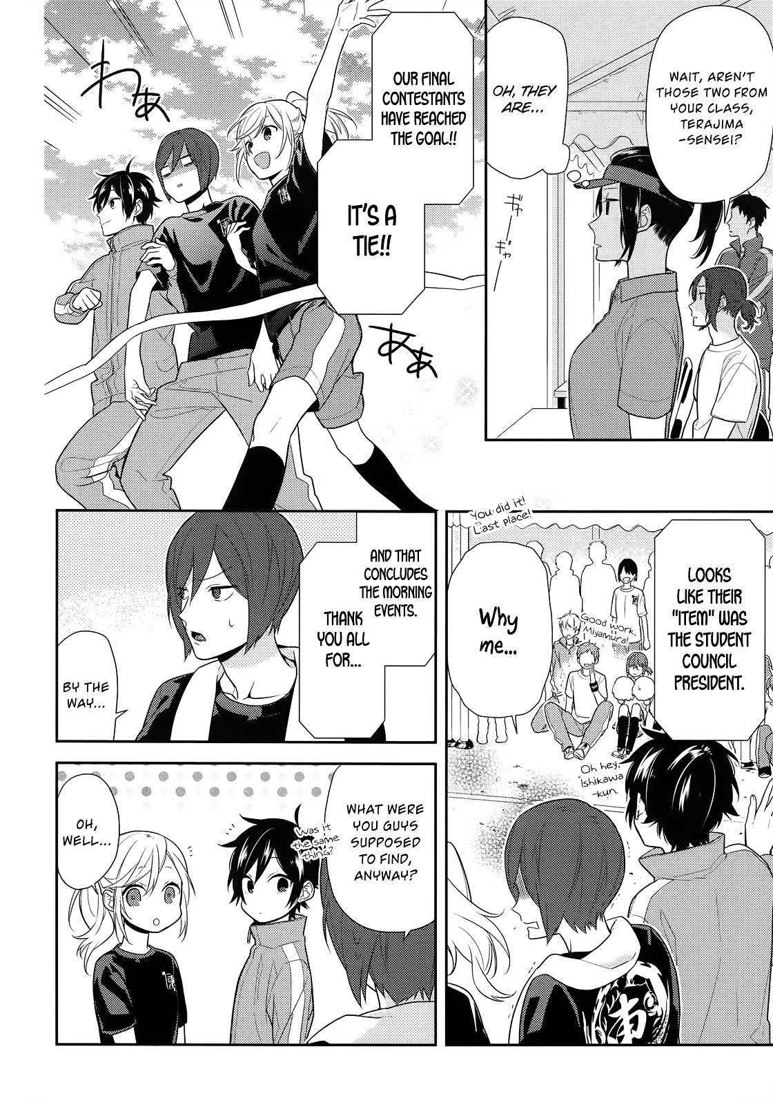 Read Horimiya EN Manga Online