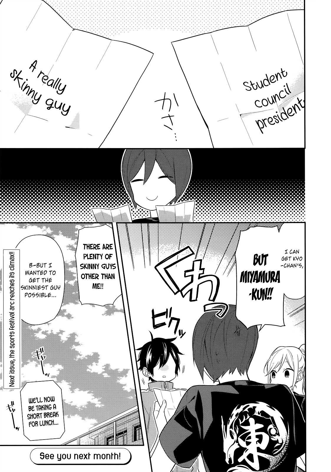 Read Horimiya EN Manga Online