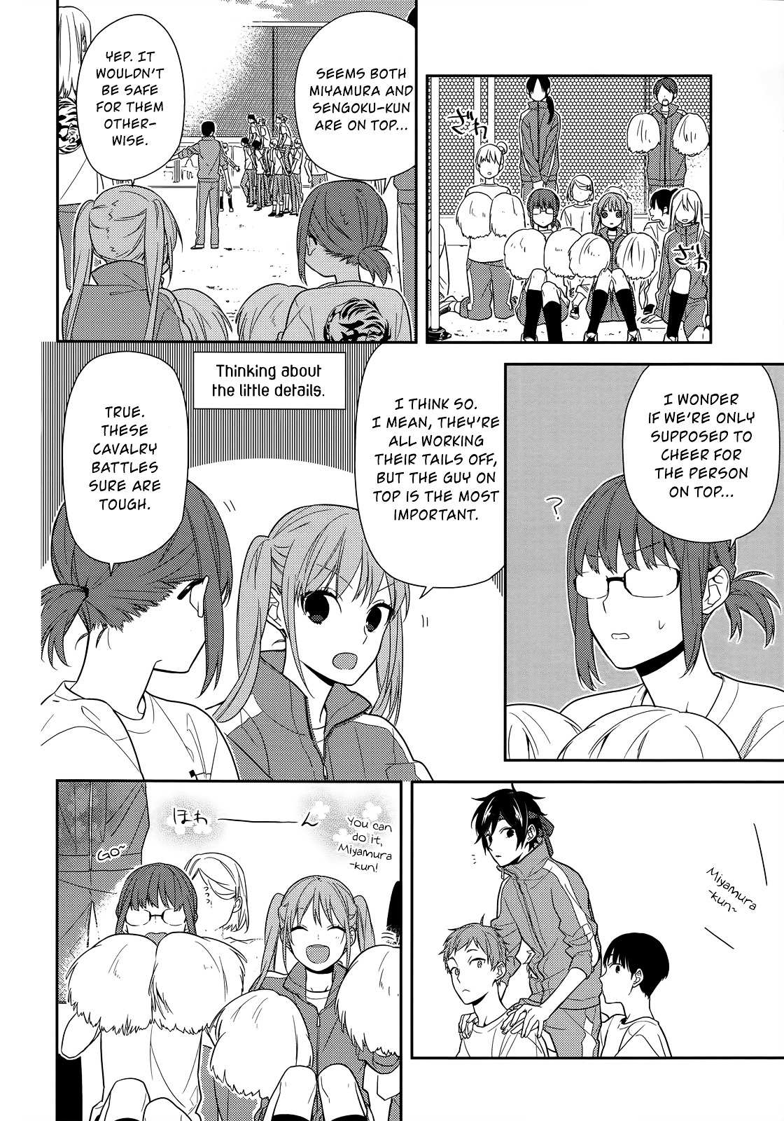 Read Horimiya EN Manga Online