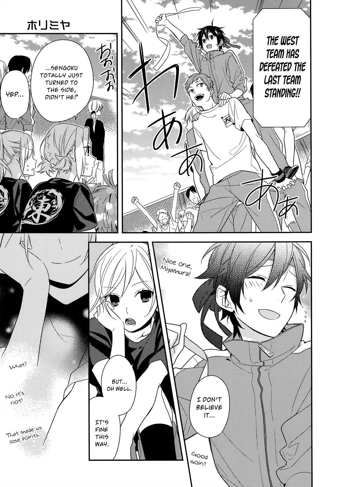 Read Horimiya EN Manga Online