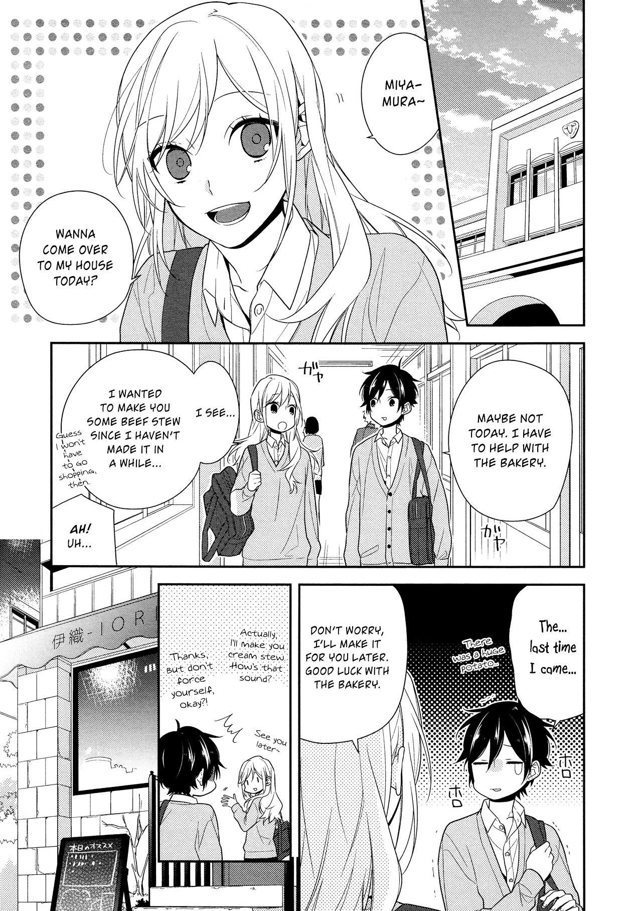 Read Horimiya EN Manga Online