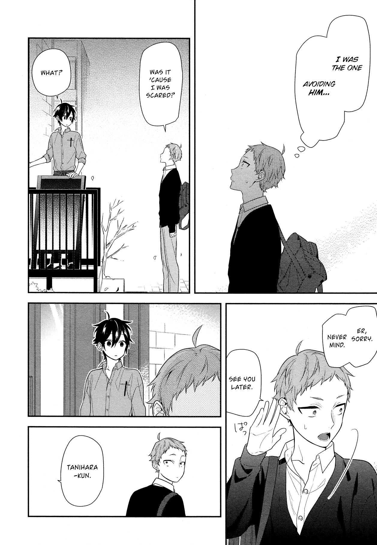 Read Horimiya EN Manga Online