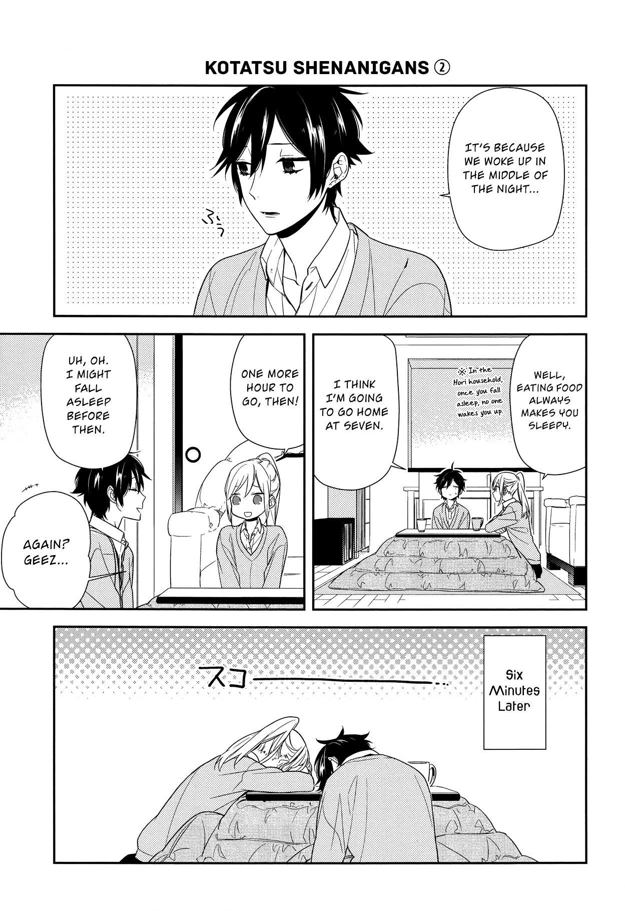 Read Horimiya EN Manga Online