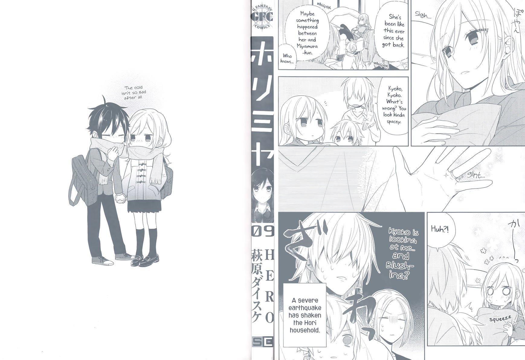 Read Horimiya EN Manga Online