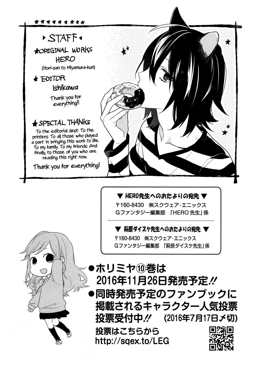 Read Horimiya EN Manga Online